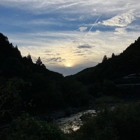 We are now shipping from Japan!