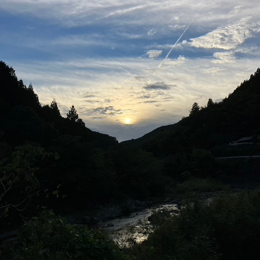 We are now shipping from Japan!