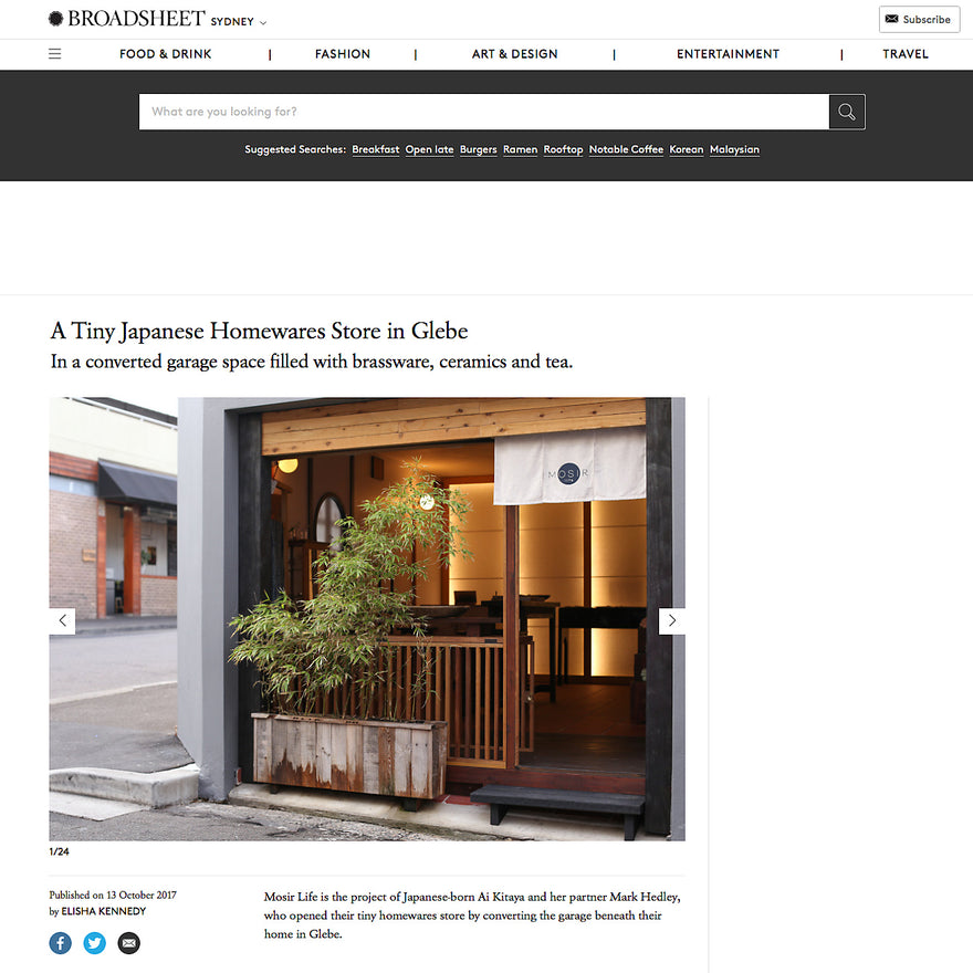 Find us on Broadsheet Sydney