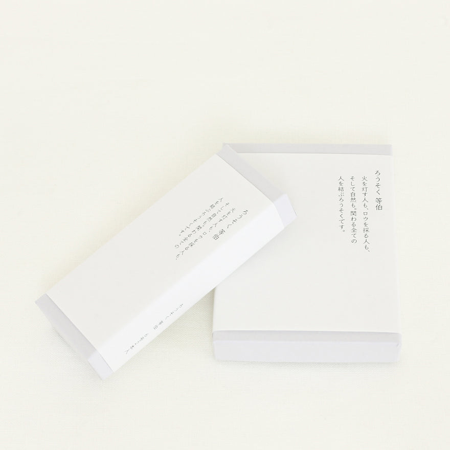 TOHAKU Candle Refill Sets Available