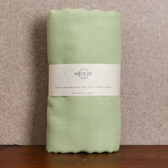Bath Towel - Moss