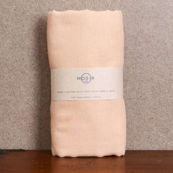 Bath Towel - Soft Peach