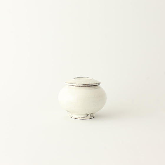 Kohiki White Canister