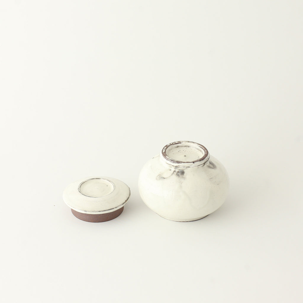 Kohiki White Canister