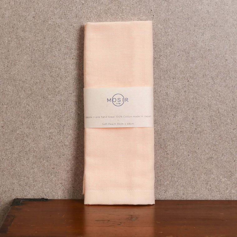 Hand Towel - Soft Peach