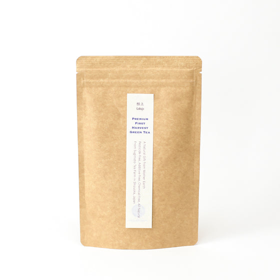 Japanese certified Organic Gokujo (Premium First Harvest Green Tea) is high class green tea, made with only first harvest green tea from Shizuoka, Japan