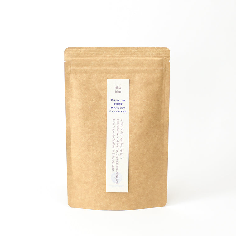 Japanese certified Organic Gokujo (Premium First Harvest Green Tea) is high class green tea, made with only first harvest green tea from Shizuoka, Japan