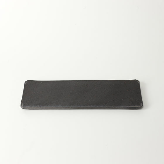Long Plate - Dark Charcoal