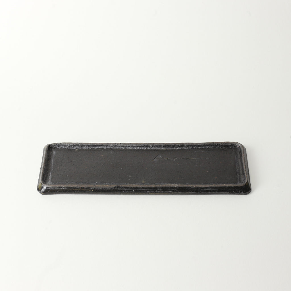 Long Plate - Dark Charcoal