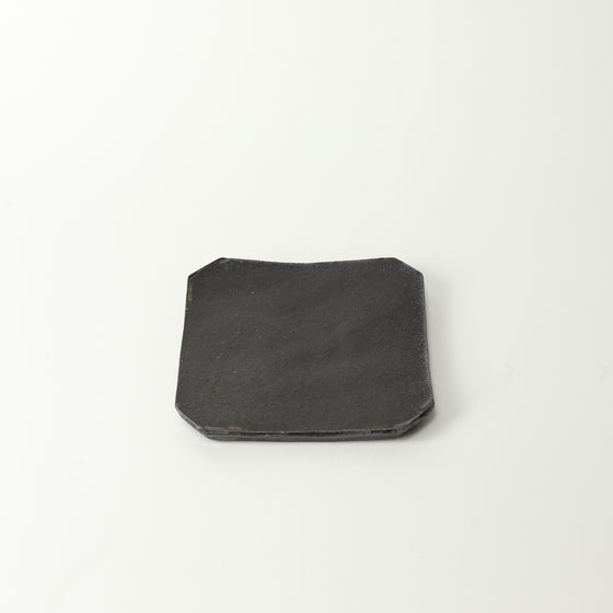Square Plate Medium - Dark Charcoal