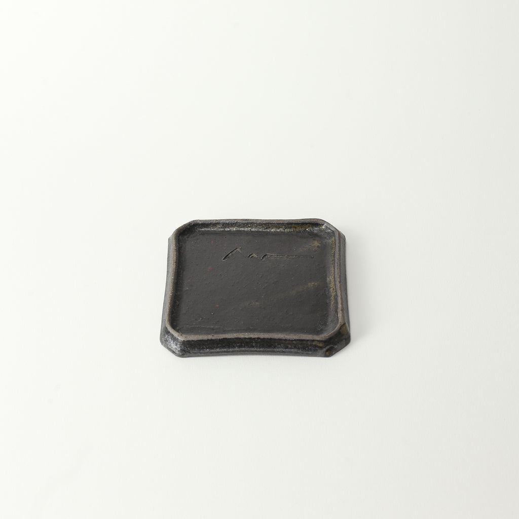 Square Plate Small - Dark Charcoal