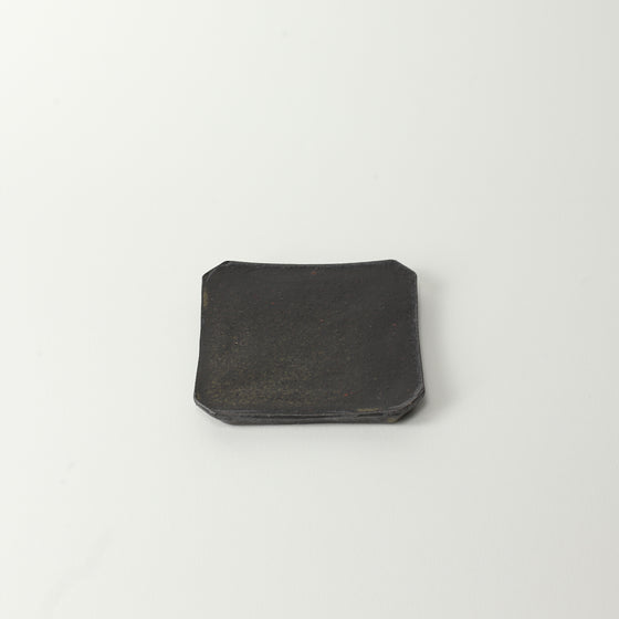 Square Plate Small - Dark Charcoal
