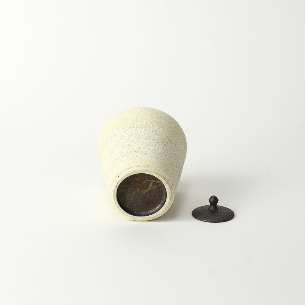 Hibi White Canister with Black Lid